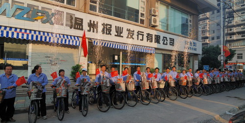 968511_386099.jpg 968511_386099.jpg