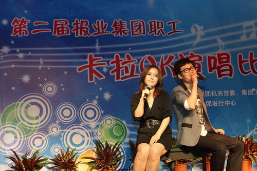 黃璐璐&朱俊.jpg 黃璐璐&朱俊.jpg