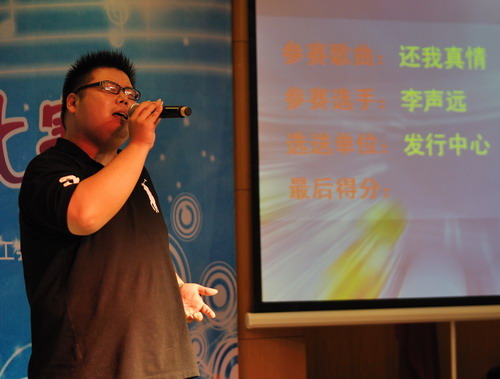 李聲遠.jpg 李聲遠.jpg