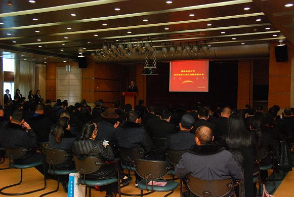 ؈(bo)l(f)_2016ȿY(ji)ô(hu)  z2.JPG