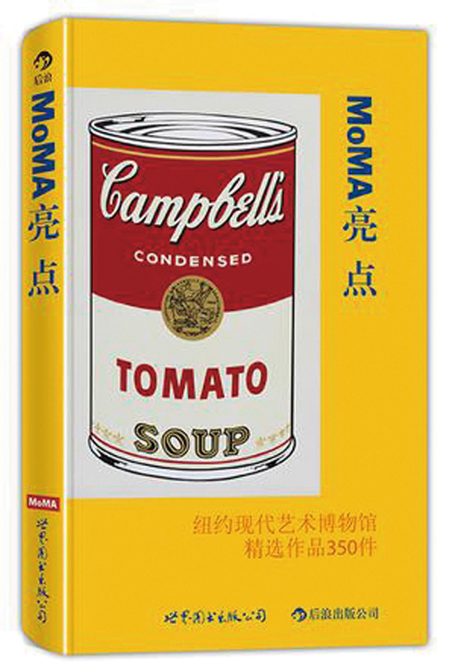 s27222410.jpg s27222410.jpg