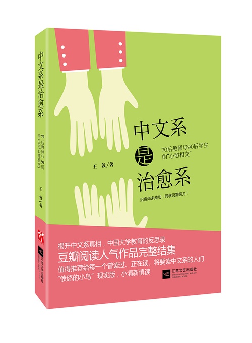 p14804361.jpg p14804361.jpg