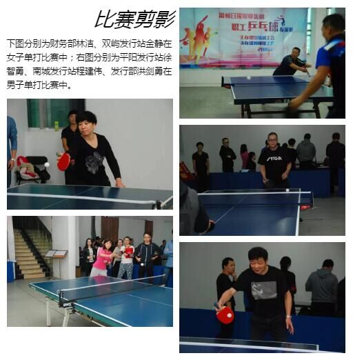 QQ圖片20161118155401.jpg QQ圖片20161118155401.jpg